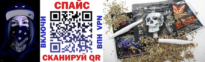 Купить где  Грязи  БУТИРАТ буратино 