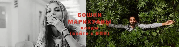 прущая мука Бугульма