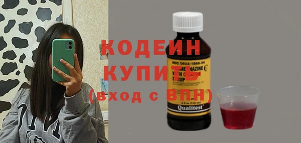 прущая мука Бугульма
