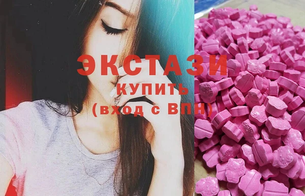 прущая мука Бугульма