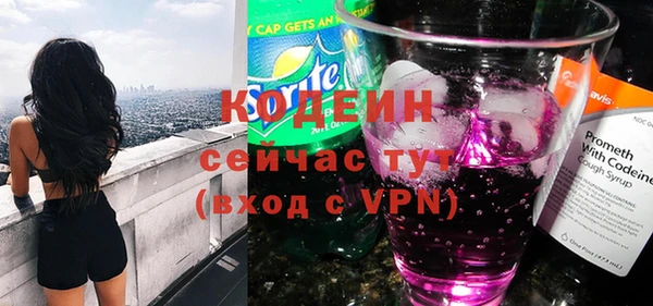 прущая мука Бугульма