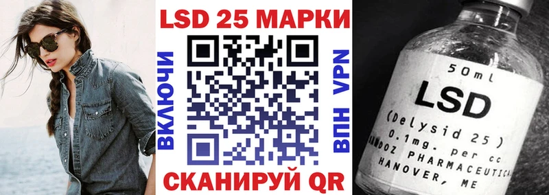 Купить закладки  Грязи  Марки NBOMe 1,8мг 